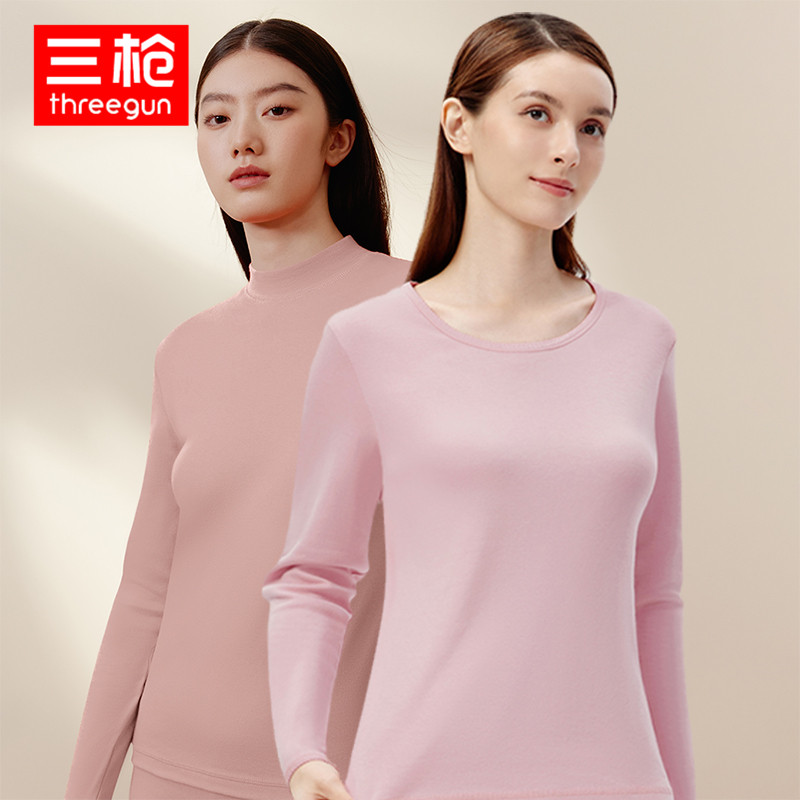 三枪内衣女纯棉2021秋冬舒肤棉中厚上衣长袖打底衫单件秋衣线衣