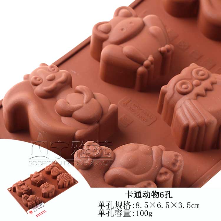 刺猬松鼠乌龟青蛙狐狸猫头鹰动物6孔|蛋糕烘培硅胶模 手工皂模具
