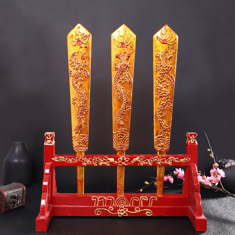 戏剧 京剧舞台演出道具令箭牌 古装戏曲公堂 正堂衙役 令箭架一套