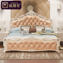 欧式床公主田园韩式1.5米美式法式1.8储物双人床婚床皮床大床