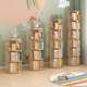 家用图书馆书架儿童阅读书架置物架旋转书架360度书柜收纳整理架