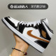 NIKE耐克男鞋AIR JORDAN 1 AJ1经典复刻运动休闲篮球鞋852542