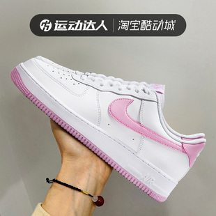 Nike耐克男鞋AIR FORCE 1 07空军一号黑白熊猫AF1运动板鞋FJ4146