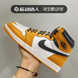 NIKE耐克男鞋新款Air Jordan 1 High OG AJ1高帮复古休闲鞋DZ5485