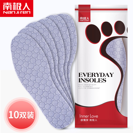 ͯ绰ֱֱ绰 29ԪֻĤ߳س