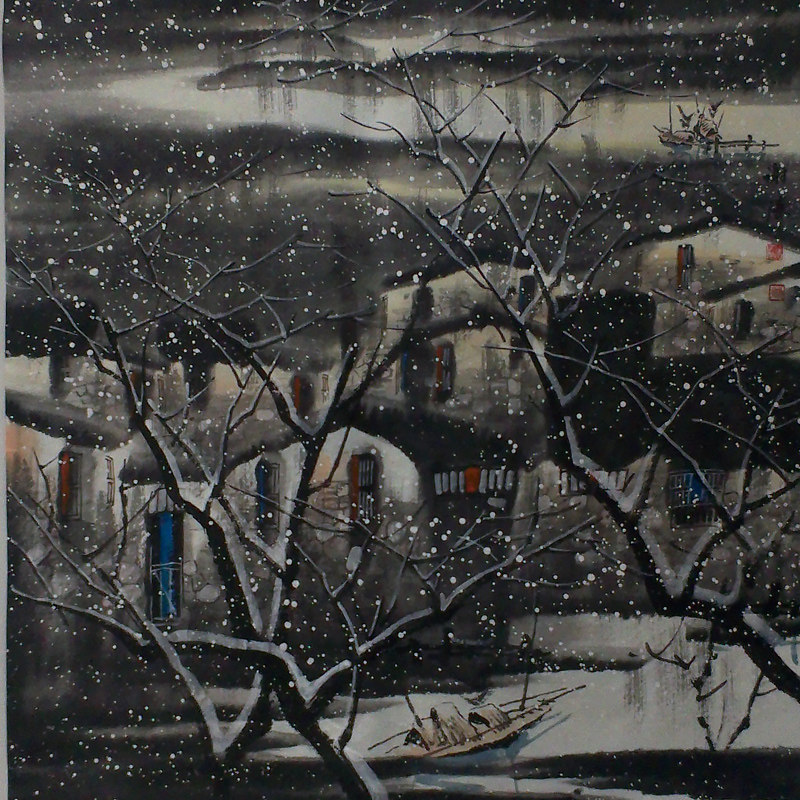 谢涛《水乡四季》 之三 美协会员