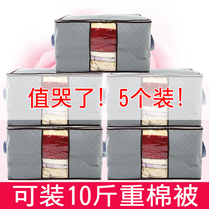 UCOMX U6˶ʽҶʽͨ㳬С 33.90Ԫ