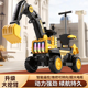 2025新款男孩挖掘机可坐人超大号玩具电动挖土机遥控勾机工程汽车