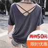Yuan Xi 2020 Summer new Light board Polo shirt Cross-belt Backless T-shirt Yuan Xi 2020 Summer new Light board Polo shirt Cross-belt Backless T-shirt