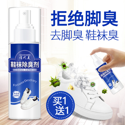 ƻԭbƷiphone6/7plus/5s߼ӳ8ֻ6s7 9.90Ԫ
