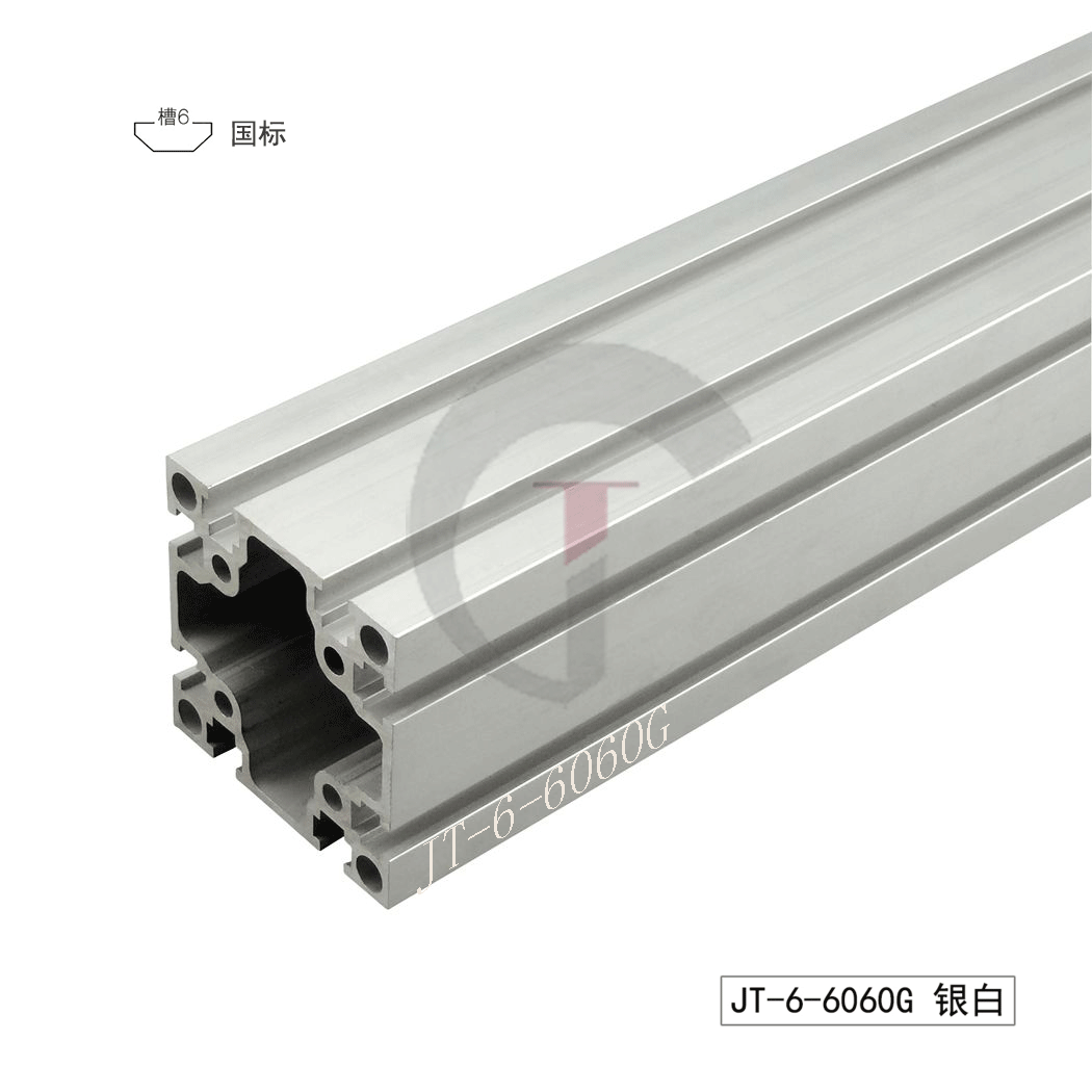 新品荆腾 工业铝型材国标6060G铝合金方管自动化设备机罩框架铝材