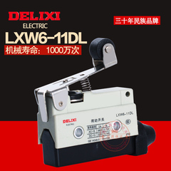 德力西 微动开关LXW6-11DL 点动/限位/行程开关/可替代AZ-7141