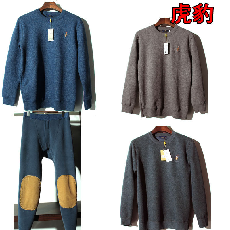 虎豹内衣大额优惠券