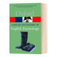 华研原版 牛津简明英语词源词典 英文原版 The Concise Oxford Dictionary of English Etymology 英文版字典工具书 进口原版书籍