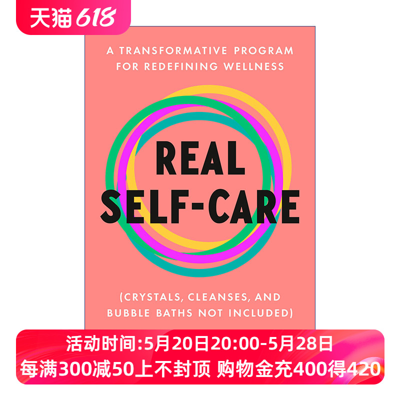 英文原版 Real Self-Care 真正的自我照顾 重新定义健康的变革计划 女性健康 Pooja Lakshmin 精装 英文版 进口英语原版书籍
