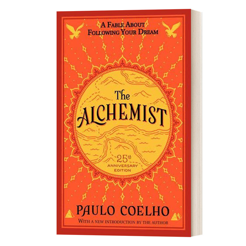 英文原版小说 The Alchemist 炼金术士 25周年版 英文版 进口英语原版书籍搭牧羊少年奇幻之旅沉思录像流动的河一样蓝色的眼睛宠儿