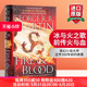 冰与火之歌前传火与血 英文原版 Fire & Blood 权力的游戏300年前的故事 坦格利安家族史 乔治马丁 英文版科幻小说进口英语书正版