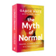 英文原版 The Myth of Normal 正常的神话 有毒文化环境中的创伤、疾病与治疗 英文版 进口英语原版书籍