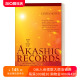 英文原版 How to Read the Akashic Records 如何阅读自己的阿卡西记录 英文版 进口英语原版书籍