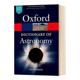 华研原版 牛津天文学词典 英文原版 A Dictionary of Astronomy 英文版字典工具书 进口原版英语书籍