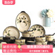 玉泉竹叶日式餐具套装碗盘家用碗碟碗筷高级感陶瓷盘子中式轻奢