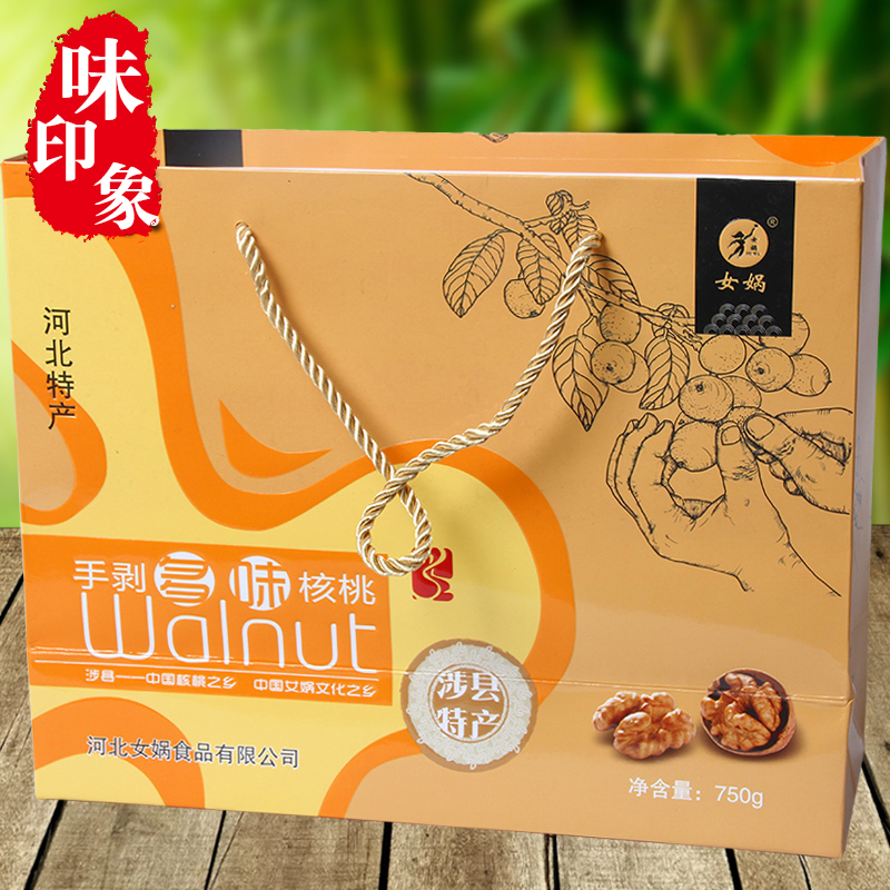 河北邯鄲涉縣特産女娲送禮禮盒裝手剝鹽焗核桃清香薄皮大核桃750g在類目 零食/堅果/特產, 山核桃/堅果/炒貨, 紙皮/薄皮核桃中 - 來自Buy2taobao.com提供專業的淘寶代購服務