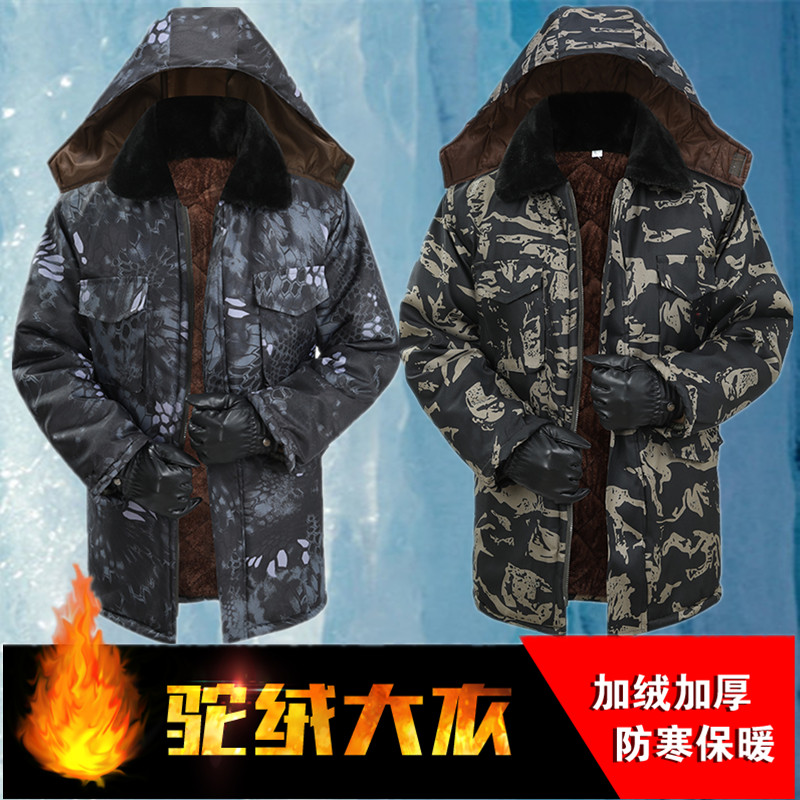 军棉大衣男冬季中长款加绒加厚保暖工