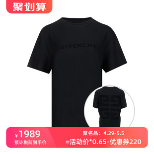 Givenchy/纪梵希女士全棉圆领短袖T恤女春夏精选