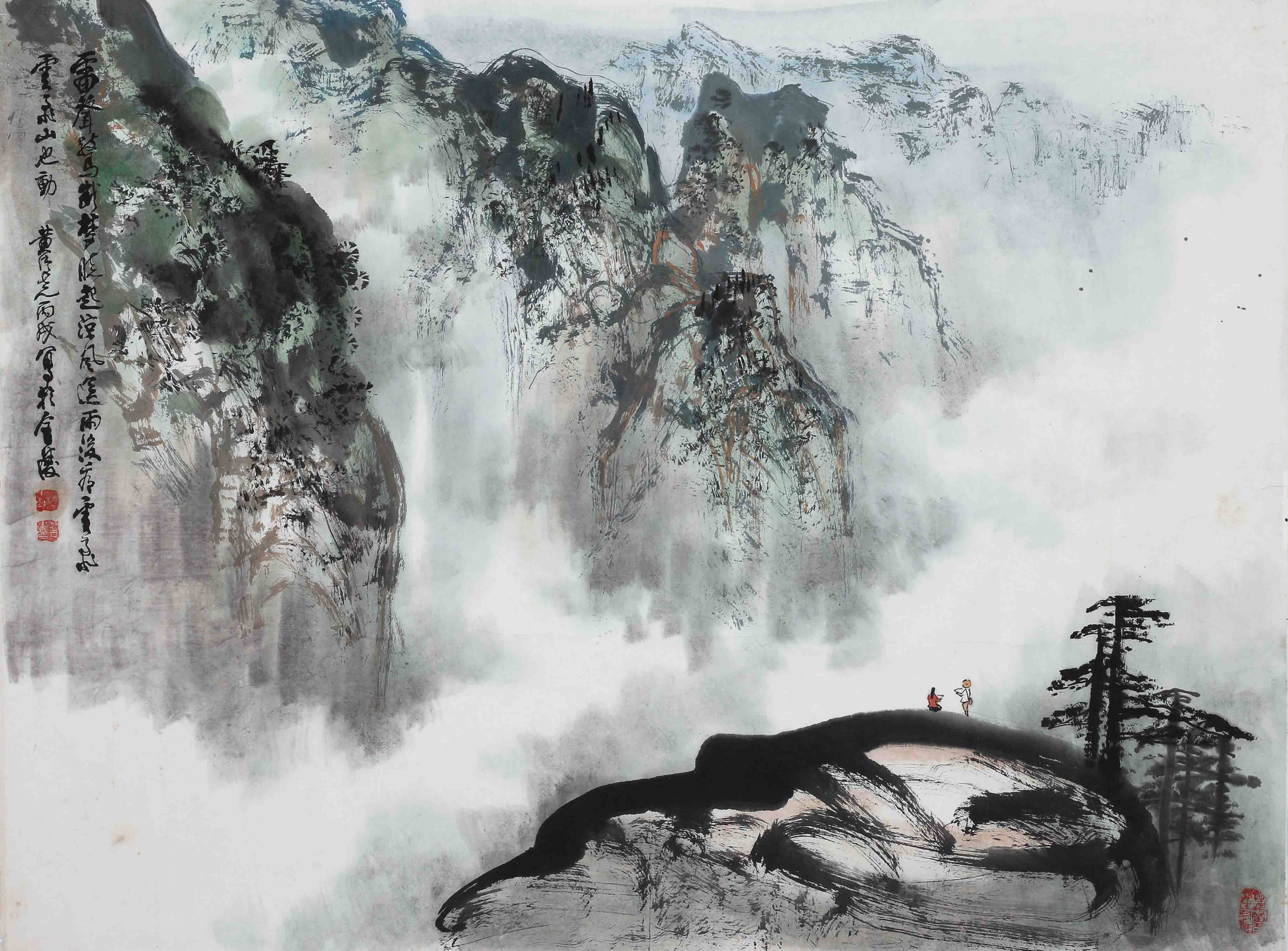 黄纯尧《青山雨后》当代著名国画大师