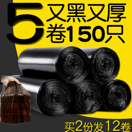 百货50条,全部都是实用的玩意儿,剁手党必备!(12.2) 淘宝优惠券