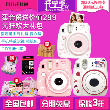 ţƤǮ̿Լ๦ͷţƤǮ 45Ԫ