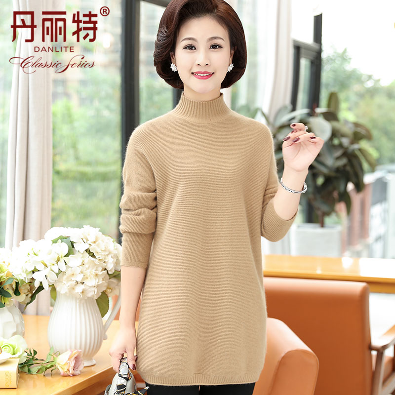 2017新款媽媽秋鼕羊毛衫套頭毛衣30-40歲中年人女裝中長款打底衫