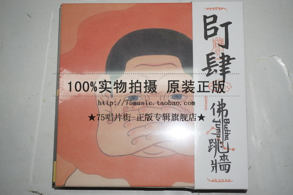 ���ڶ����F(xi��n)؛�������� ������ ����̖������Ʒ BJ�� CD