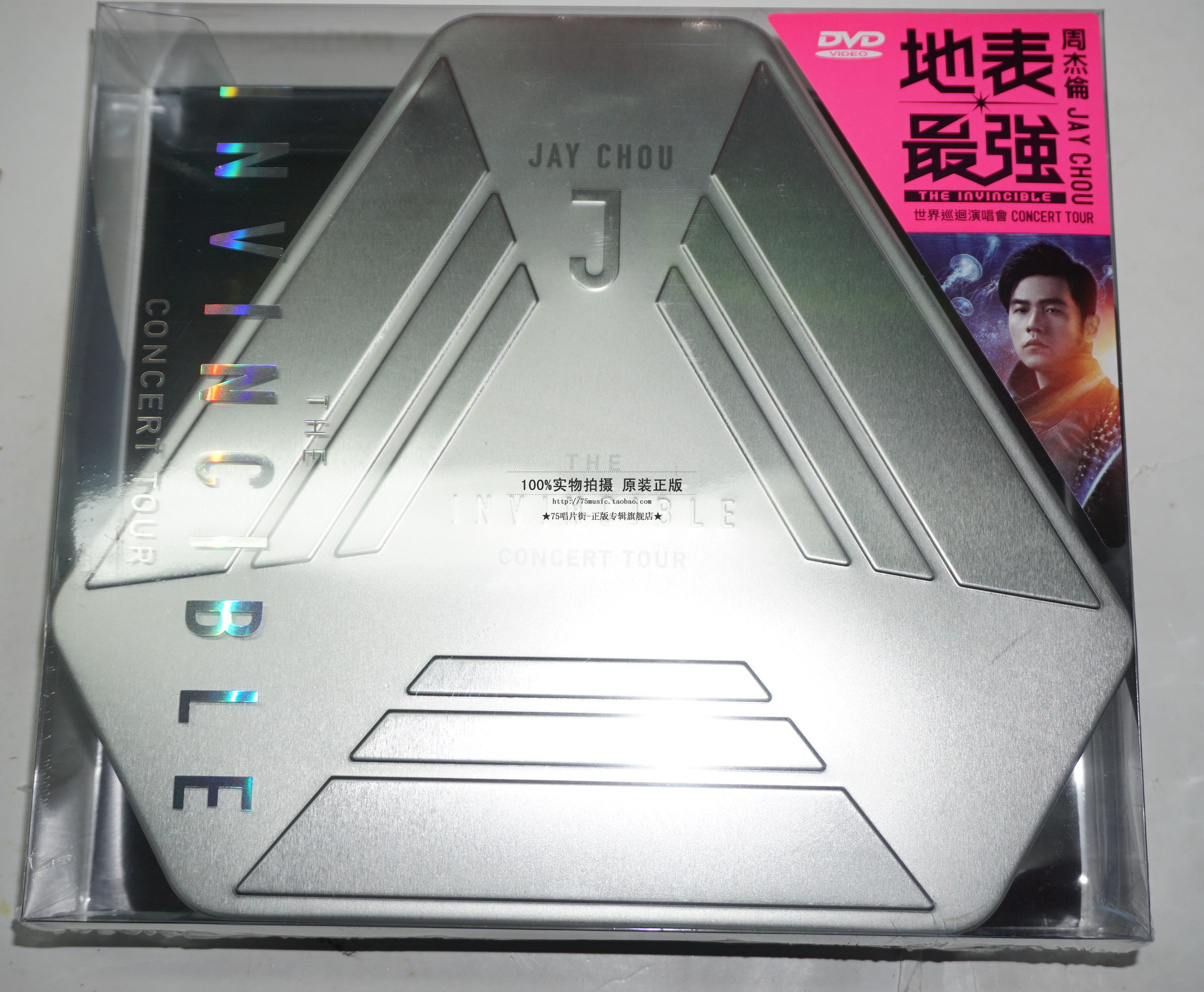 ���F(xi��n)؛���ܽ܂� �ر��THE INVINCIBLE�ݳ���DVD ���b�F�а�