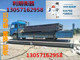 合肥芜湖马鞍山宣城滁州地磅销售维修20吨30吨50吨60吨80吨100吨