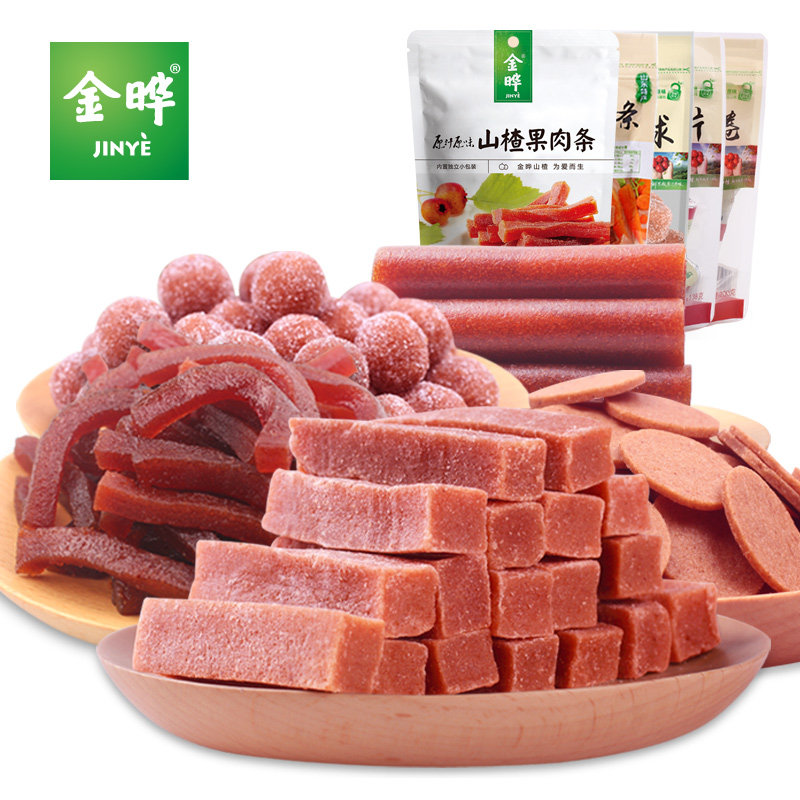 金晔山楂组合1038g 山楂条/片/球/卷/软条共5袋宝宝零食蜜饯