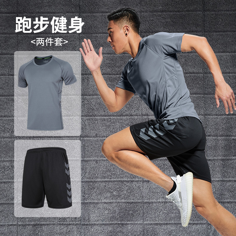 运动套装男夏季跑步服健身房短袖短裤两件速干冰丝薄款夏天衣服装|msdalam kategori sukan/pakaian kasual, Sport Package - dari Buy2taobao.com untuk memberikan perkhidmatan ejen Taobao profesional membeli