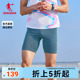 乔丹半弹短裤男2024夏季新款马拉松跑步透气压缩裤男官方正品裤子