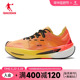 中国乔丹男鞋ACS跑步鞋男运动鞋鞋子2024夏季新款慢跑鞋公路跑鞋