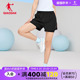 中国乔丹运动短裤假两件女夏季新款跑步健身透气松紧速干休闲下装