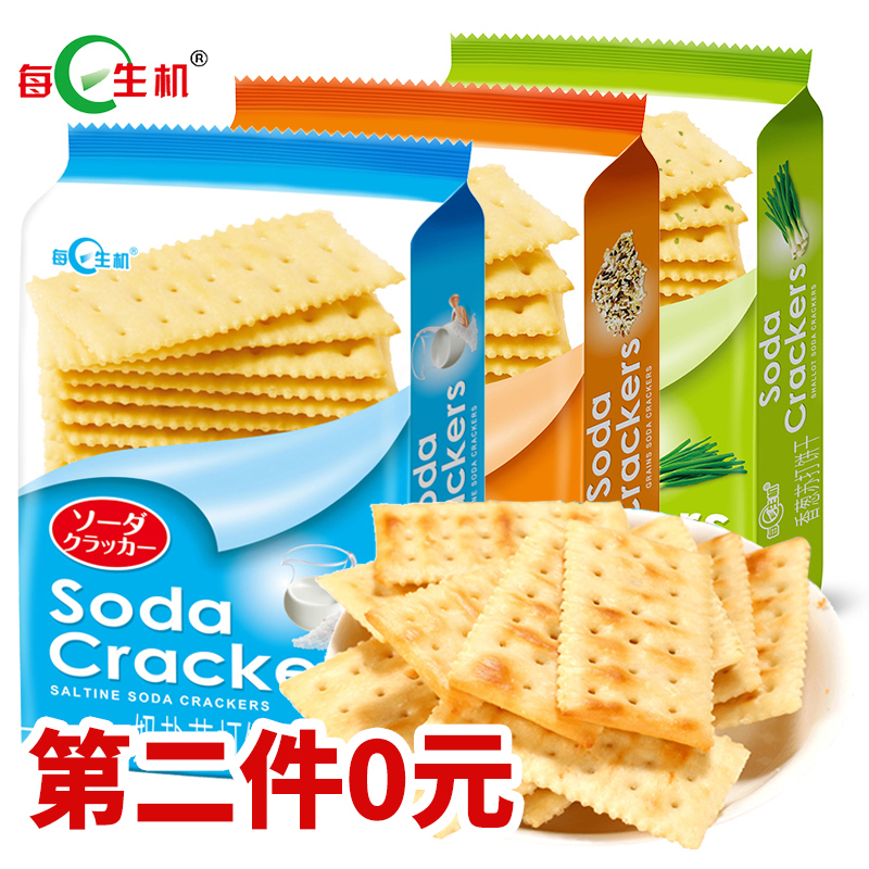 每日生机苏打饼干梳打咸味香葱奶盐味碱性孕妇零食整箱360g小包装