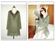 【特价】外贸原单 欧美大牌 低调橄榄绿重工装饰修身蕾丝连衣裙