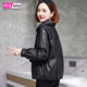 真皮羽绒服女短款2025冬装新小个子减龄显瘦海宁头层绵羊皮衣外套