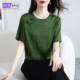 重磅真丝绸缎面t恤女2025夏新款短袖韩版妈妈印花双乔桑蚕丝上衣