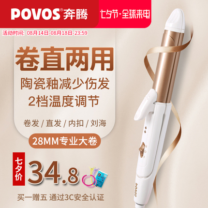 ϼ 16.80ԪֵͲڿ