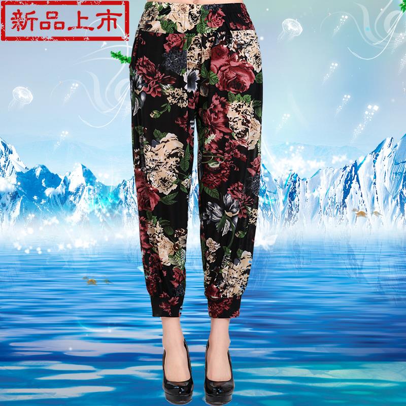 妈妈45m/55灯笼裤吸汗减龄大人夏装速干老妈宽松清凉单裤薄款4050在类目 女装/女士精品, 中老年女装中 - 来自Buy2taobao.com提供专业的淘宝代购服务