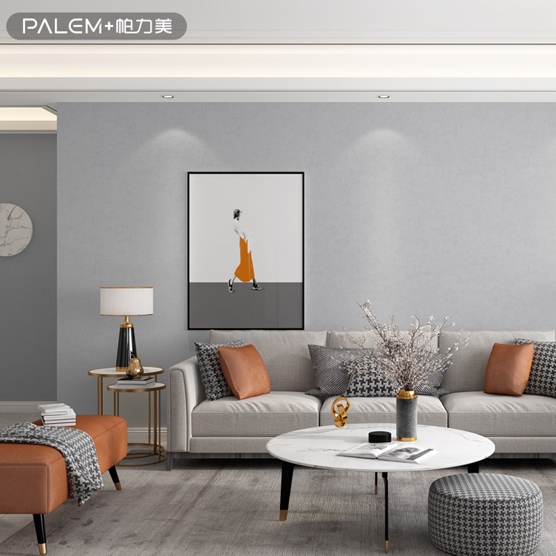 帕力美竹炭硅藻净化eco墙布无缝全屋客厅卧室现代简约背景墙壁布