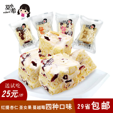 百货50条,全部都是实用的玩意儿,剁手党必备!(8.21) 淘宝优惠券