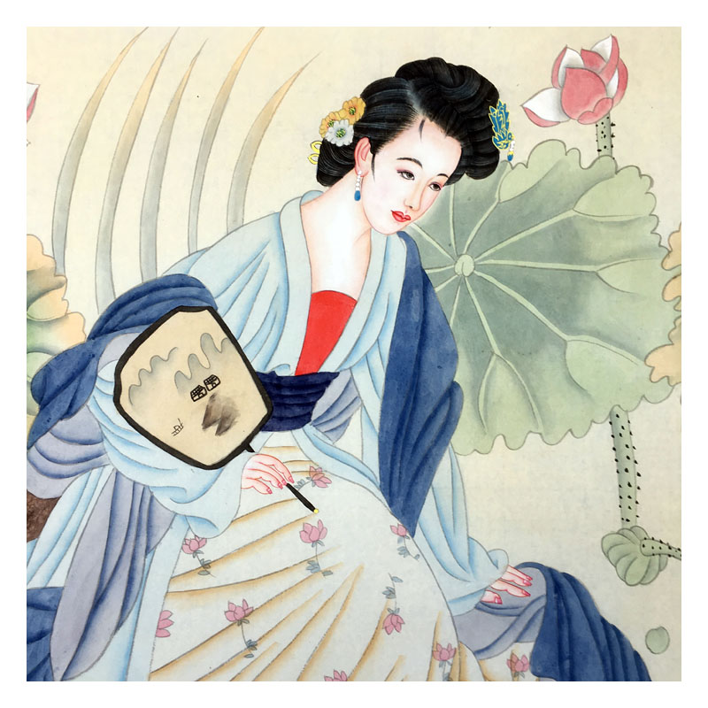 袁正华 《出水芙蓉》