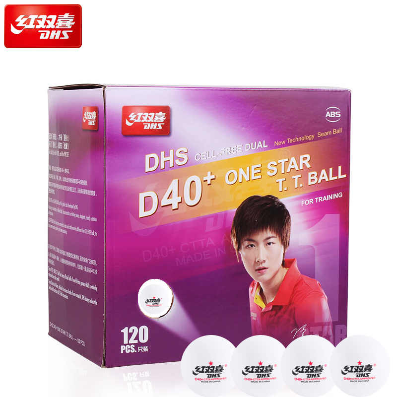 dhs紅雙喜賽頂壹星D40+乒乓球有縫新材料俱樂部訓練球(120只裝)在類目 運動/瑜伽/健身/球迷用品, 乒乓球, 乒乓球中 - 來自Buy2taobao.com提供專業的淘寶代購服務